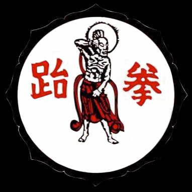 Morrissette Martial Arts logo